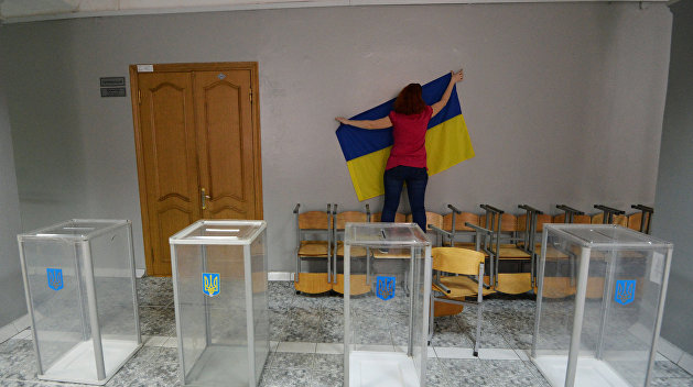 Война или выборы? Украинская власть на перепутье Война или выборы? Украинская власть на перепутье