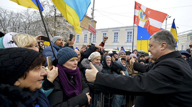 Политические итоги Украины 2018 года. Когда победа становится поражением Политические итоги Украины 2018 года. Когда победа становится поражением