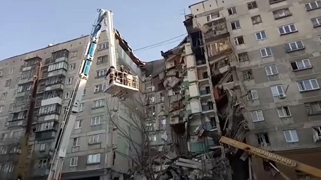 В Магнитогорске десятки человек оказались под завалами из-за взрыва газа в многоэтажке В Магнитогорске десятки человек оказались под завалами из-за взрыва газа в многоэтажке