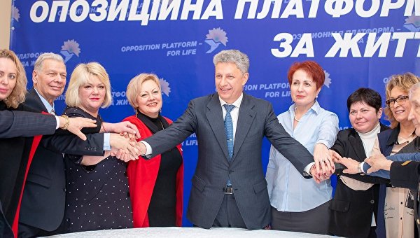 «Заслуженный кризис-менеджер»: Интересные факты о Юрии Бойко «Заслуженный кризис-менеджер»: Интересные факты о Юрии Бойко
