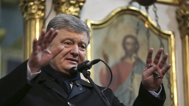 «Священник» ПЦУ сравнил проигравшего Порошенко с «распятым, но воскресшим Богом» «Священник» ПЦУ сравнил проигравшего Порошенко с «распятым, но воскресшим Богом»