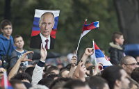«Культ Путина»: сербский журналист рассказал о самом популярном человеке в Сербии