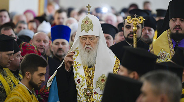 Житие несвятого Денисенко. Он же — Филарет Житие несвятого Денисенко. Он же — Филарет