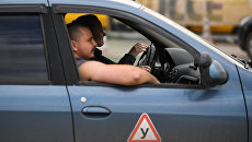МВД РФ готовит важное изменение для мигрантов-водителей