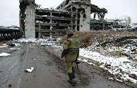 Донецкий аэропорт — братская могила украинских киборгов