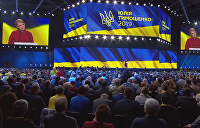 Юлия Тимошенко против «банды Порошенко»: Заветная цель близка Юлия Тимошенко против «банды Порошенко»: Заветная цель близка