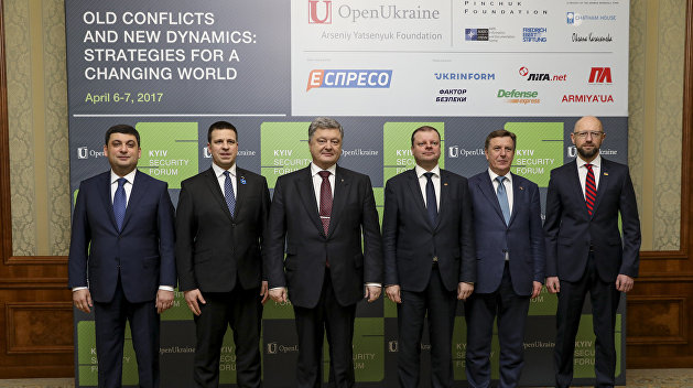 Новое кресло для Луценко: президент Порошенко укрепляет вертикаль Новое кресло для Луценко: президент Порошенко укрепляет вертикаль