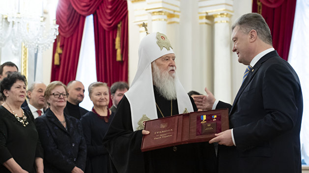 «Вы уже вошли в историю» — Порошенко поздравил Филарета с 90-летием «Вы уже вошли в историю» — Порошенко поздравил Филарета с 90-летием