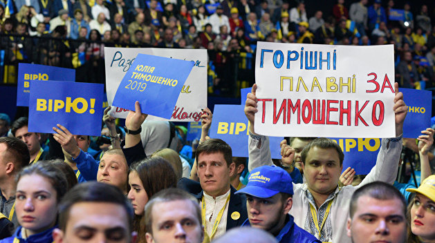 Кандидаты в президенты Украины. №1 — Юлия Тимошенко
