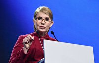 Кандидаты меряются подкупами. Тимошенко пожаловалась Авакову на президента Порошенко