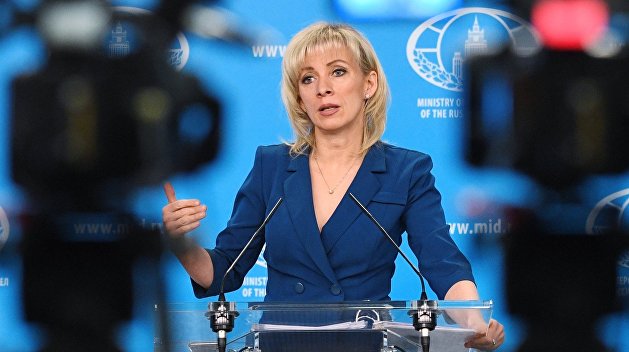 Захарова призвала профильные международные структуры к жесткой реакции на ситуацию с Вышинским Захарова призвала профильные международные структуры к жесткой реакции на ситуацию с Вышинским