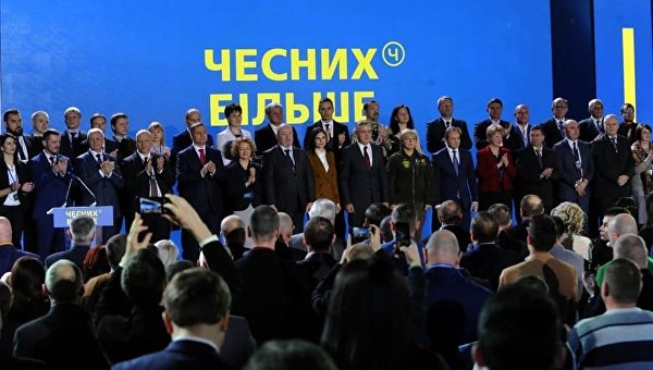 Первый непроходной кандидат в президенты Украины. Причины непроходимости Первый непроходной кандидат в президенты Украины. Причины непроходимости