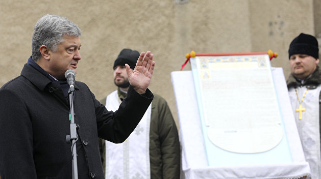 Кандидаты в президенты Украины. Пётр Порошенко — кандидат от томоса Кандидаты в президенты Украины. Пётр Порошенко — кандидат от томоса