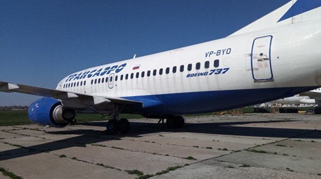 Украина выставила арестованный российский Boeing на торги Украина выставила арестованный российский Boeing на торги