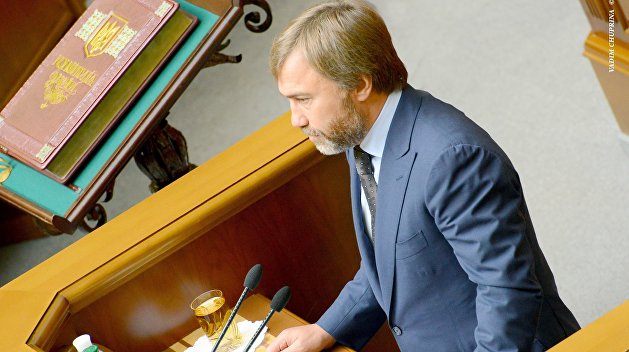 Депутат Рады Новинский внес за Добкина 30 млн залога Депутат Рады Новинский внес за Добкина 30 млн залога
