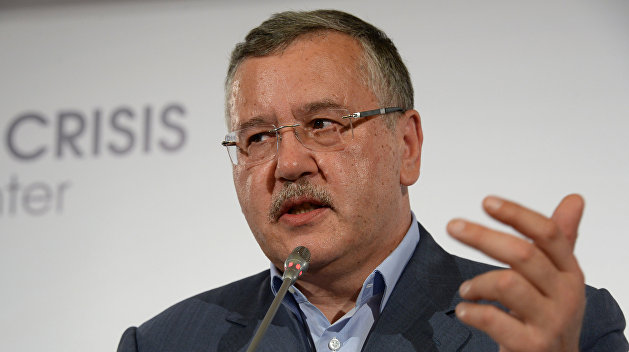 Гриценко призвал распустить Конституционный суд Украины Гриценко призвал распустить Конституционный суд Украины