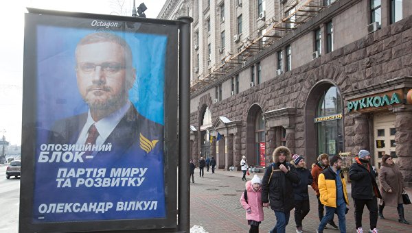 Депутат Хрущ о тайном плане Коломойского сделать президентом Тимошенко Депутат Хрущ о тайном плане Коломойского сделать президентом Тимошенко