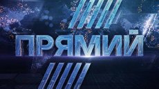 Возле Нацсовета по ТВ Украины митингуют в поддержку телеканала Порошенко
