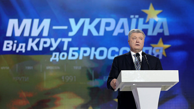 «Одноэтажная» Украина — за Порошенко, а промышленные центры — у его конкурентов «Одноэтажная» Украина — за Порошенко, а промышленные центры — у его конкурентов
