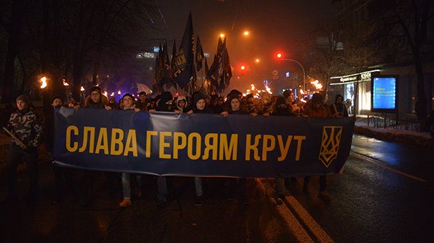 Небесная сотня героев Крут Небесная сотня героев Крут