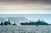 что строят американцы в очакове. 1022505092. что строят американцы в очакове фото. что строят американцы в очакове-1022505092. картинка что строят американцы в очакове. картинка 1022505092. что строят американцы в очакове. 1022505092. что строят американцы в очакове фото. что строят американцы в очакове-1022505092. картинка что строят американцы в очакове. картинка 1022505092.