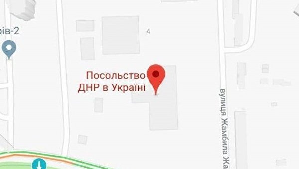 «Посольство ДНР» в центре Киева: Google переименовал диппредставительство США в столице Украины «Посольство ДНР» в центре Киева: Google переименовал диппредставительство США в столице Украины