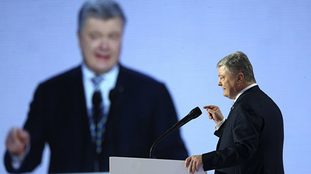 Порошенко поздравил украинцев с тем, что они забыли про День защитника Отечества Порошенко поздравил украинцев с тем, что они забыли про День защитника Отечества