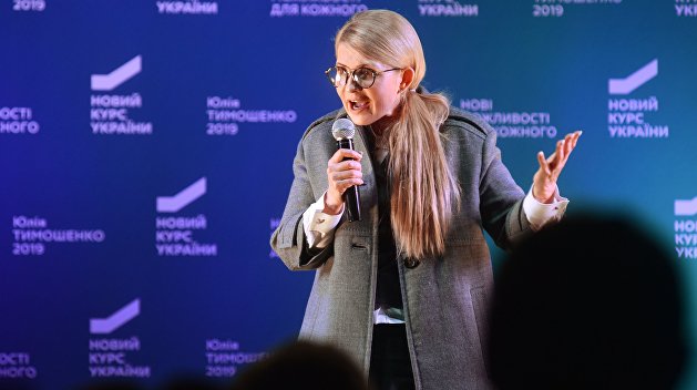 Тимошенко выступила против автономии Донбасса Тимошенко выступила против автономии Донбасса