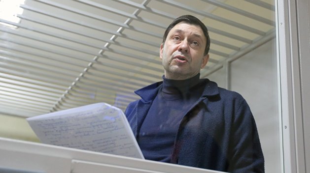 РИА Новости: Кирилл Вышинский рассказал о публикации, за которую его арестовали