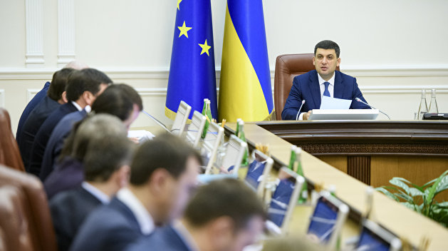 Кабмин Украины не будет проводить заседание на этой неделе Кабмин Украины не будет проводить заседание на этой неделе