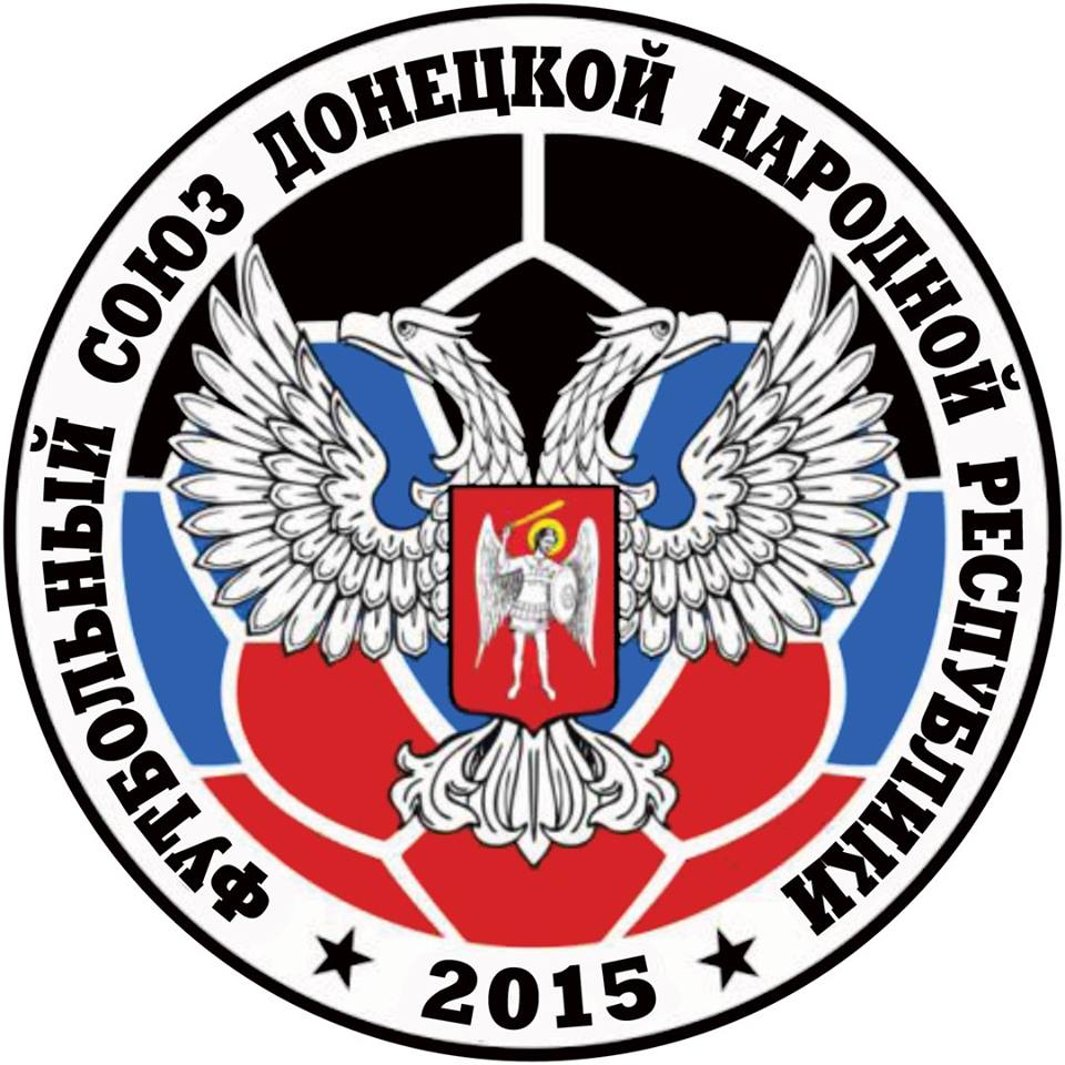 Министр спорта ДНР: Наша футбольная сборная может претендовать на призовое место в Кубке Европы