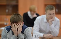 На Украине хотят запретить школьникам говорить на русском на переменах
