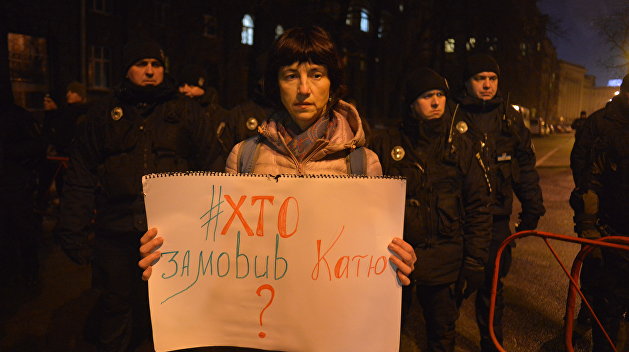 Дело Гандзюк используют как прикрытие для провокаций боевиков – Ищенко Дело Гандзюк используют как прикрытие для провокаций боевиков – Ищенко