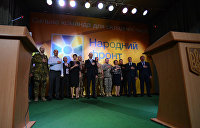 «Народный фронт» задумался над выходом из парламентской коалиции