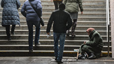 Минсоцполитики призвало украинцев не верить данным ЮНИСЕФ о резком росте бедности