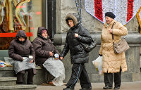 Почему украинцы живут в три раза беднее россиян? МВФ нашел ответ