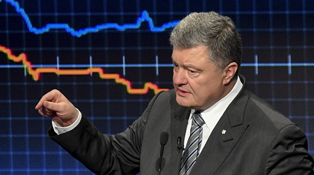 Выборы на Украине. Порошенко строит пирамиду подкупа, СБУ разоблачает заговор Москвы Выборы на Украине. Порошенко строит пирамиду подкупа, СБУ разоблачает заговор Москвы