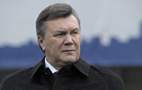 что сделал янукович плохого. Смотреть фото что сделал янукович плохого. Смотреть картинку что сделал янукович плохого. Картинка про что сделал янукович плохого. Фото что сделал янукович плохого