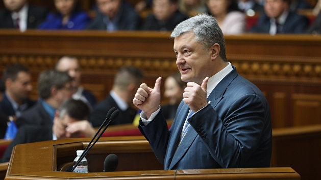 Штаб Порошенко: Предвыборная программа Бойко противоречит Конституции Штаб Порошенко: Предвыборная программа Бойко противоречит Конституции