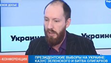 Васильев: Нигде так негативно не относятся к Порошенко, как в Одесской области — видео