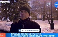 Как называется рынок в харькове. 1022645460. Как называется рынок в харькове фото. Как называется рынок в харькове-1022645460. картинка Как называется рынок в харькове. картинка 1022645460