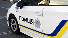 Полиция проводит обыски в домах руководителей «Укрэнерго»