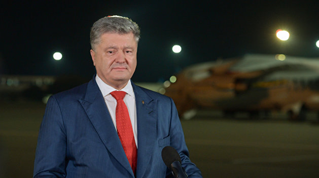что такое саечка за испуг. Смотреть фото что такое саечка за испуг. Смотреть картинку что такое саечка за испуг. Картинка про что такое саечка за испуг. Фото что такое саечка за испуг