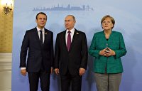 «Газпром» победил Европу! Германия и Франция добились послаблений для «Северного потока — 2»