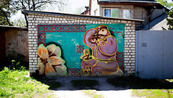 STATUS QUO: Харьков расписной STATUS QUO: Харьков расписной