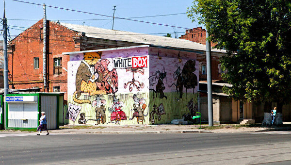 STATUS QUO: Харьков расписной STATUS QUO: Харьков расписной