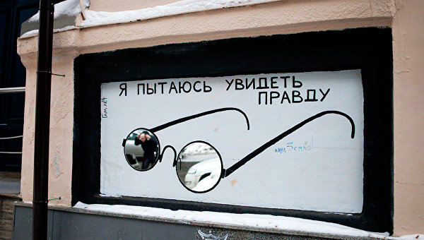 STATUS QUO: Харьков расписной STATUS QUO: Харьков расписной