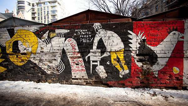 STATUS QUO: Харьков расписной STATUS QUO: Харьков расписной