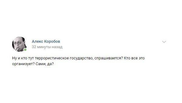 План по запугиванию жителей ДНР провалился: Соцсети о взрывах в Донецке План по запугиванию жителей ДНР провалился: Соцсети о взрывах в Донецке