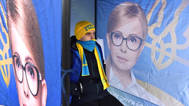 «На чекушку дала 1000 гривен»: Пьяные агитаторы Тимошенко шокировали Сеть «На чекушку дала 1000 гривен»: Пьяные агитаторы Тимошенко шокировали Сеть